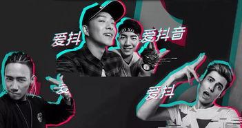 使命抖音爆料怎么做视频,使命视频制作攻略，轻松打造热门短视频