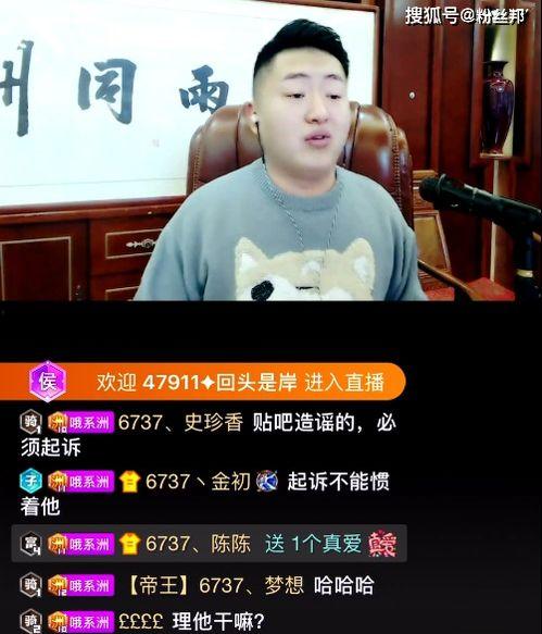 永川打架爆料视频大全集,还原冲突瞬间